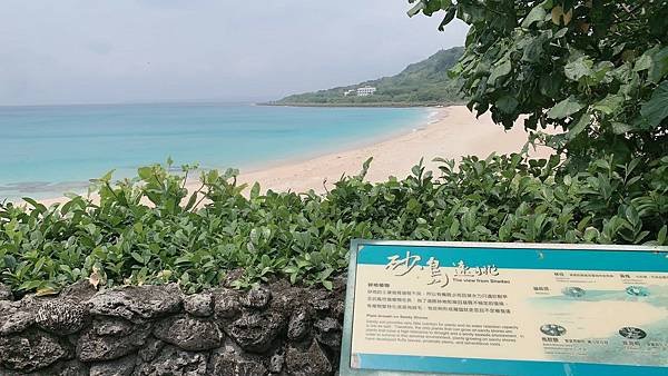 LINE_ALBUM_旭海.東河包子_220425_54.jpg