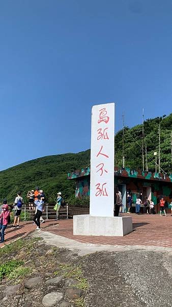 LINE_ALBUM_龜山島賞鯨登島_220726_29.jpg