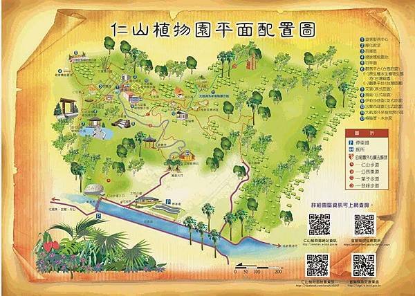 112.10.21宜蘭山水之旅～訪林美步道．仁山植物園．遊生