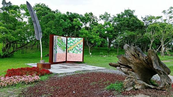 112.10.21宜蘭山水之旅～訪林美步道．仁山植物園．遊生