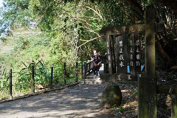 113.04.27南庄山城之旅～老街．魚道．桐花．螢火蟲