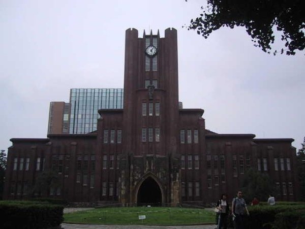 東京大學03.JPG