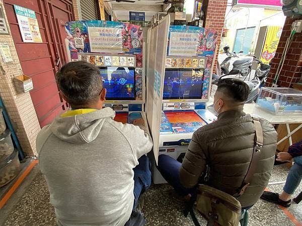 111_1218 七龍珠 官方限制賽事 圓滿結束!