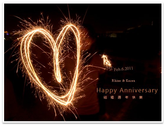 QQ熊4M22D照片_16.jpg