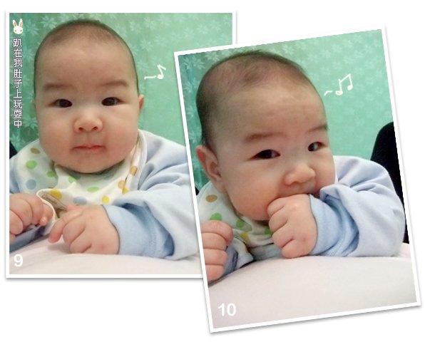 QQ熊4M22D照片_11.jpg