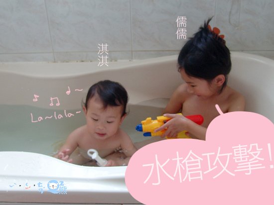 5m25游泳8.jpg