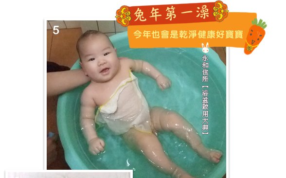 QQ熊4M22D照片_07.jpg