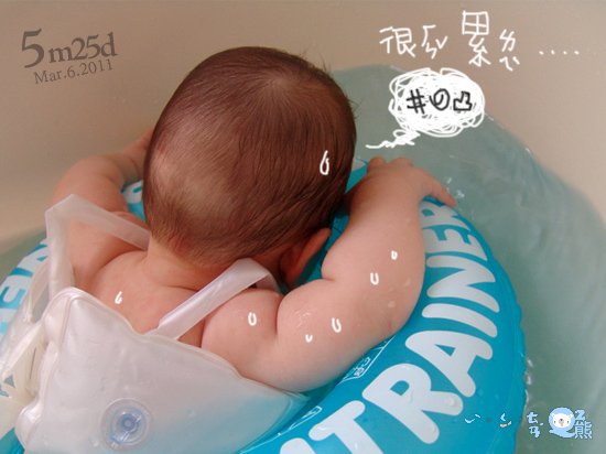 5m25游泳4.jpg