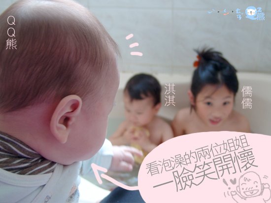 5m25游泳5.jpg