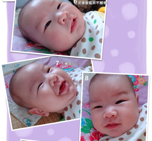 QQ熊2M20D照片_07.jpg