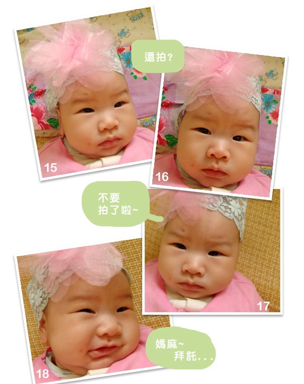 QQ熊2M20D照片_17.jpg