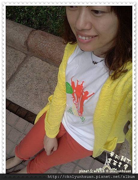20130419_125012