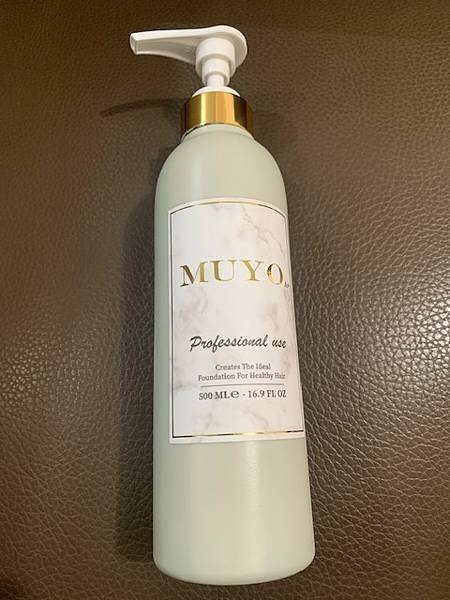 【髮絲護理】Muyo沐宥髮品評價 | MIT 零矽靈洗髮精開