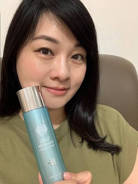 【HH Herb &amp; Health】晶、透、亮✨HH EPR