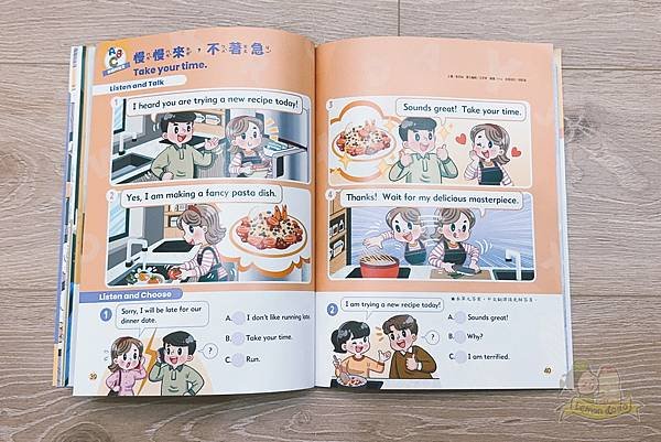 康軒學習雜誌｜孩子成長路上的智慧寶典，從多元主題到趣味學習，
