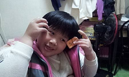 20131210_215719