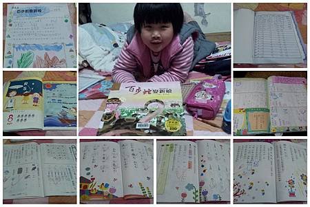 1030314校園巡迴書-文德國小.安親班-育群幼兒園