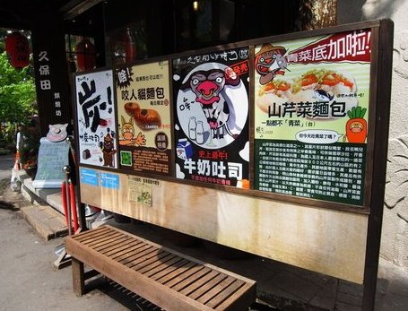 ap_F23_20110322114645958.jpg