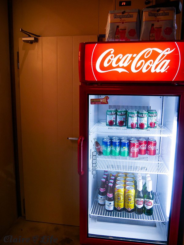 The Fridge bar