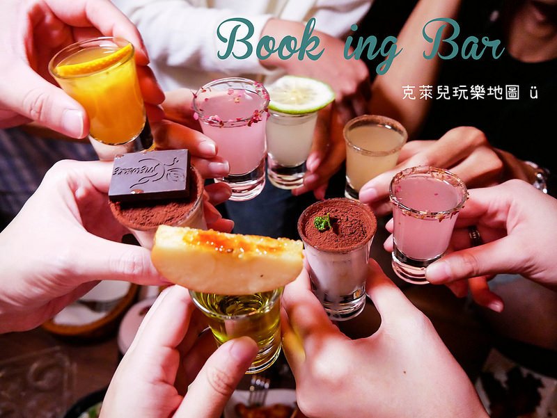 Book ing Bar