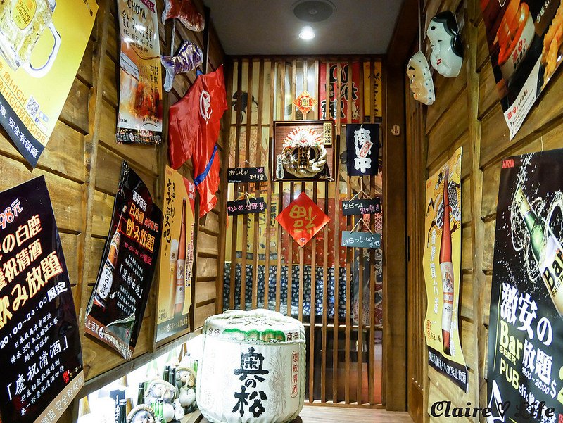 東區美食 |激安の吉烹酒場