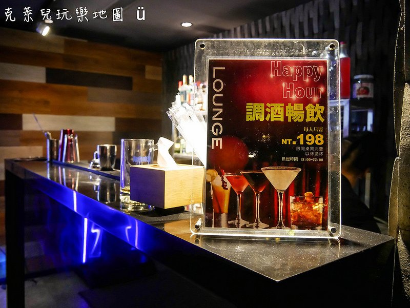 2/7好客燒烤(台北信義店)