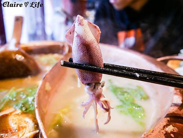 中壢 粥水火鍋專賣店