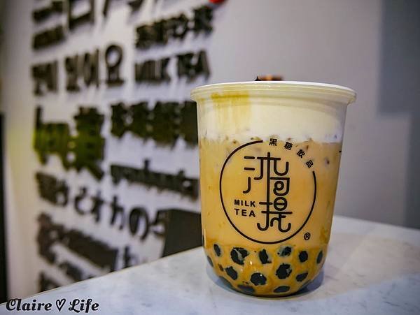 沐可提 MILK TEA