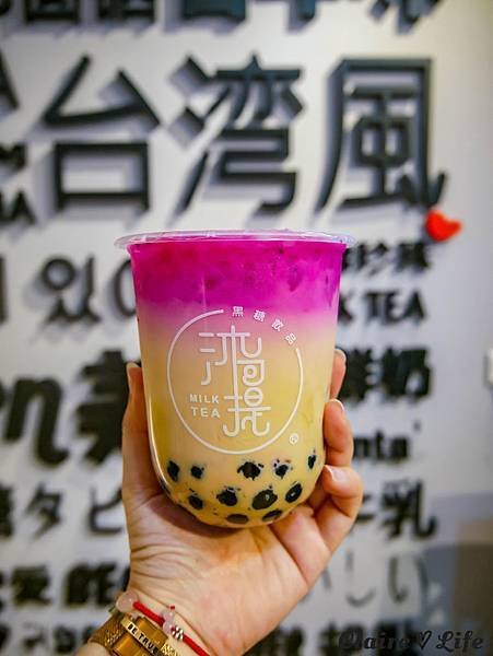 西門手搖飲沐可提 MILK TEA