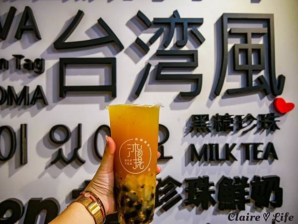 西門手搖飲沐可提 MILK TEA