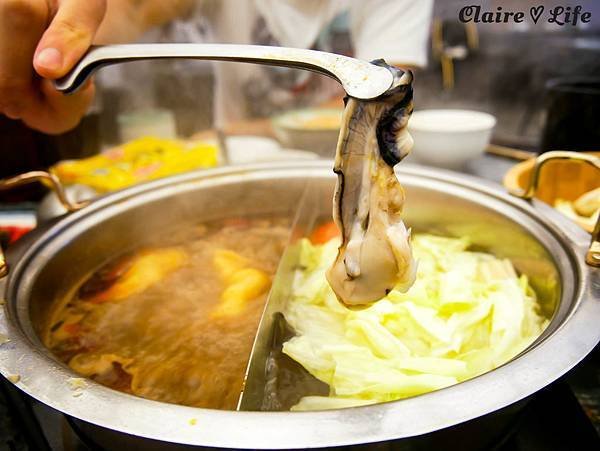 玖樓鍋物料理 9Floor Hot Pot