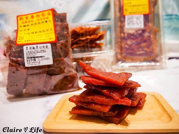 桃園肉乾宅配推薦-新家香肉乾