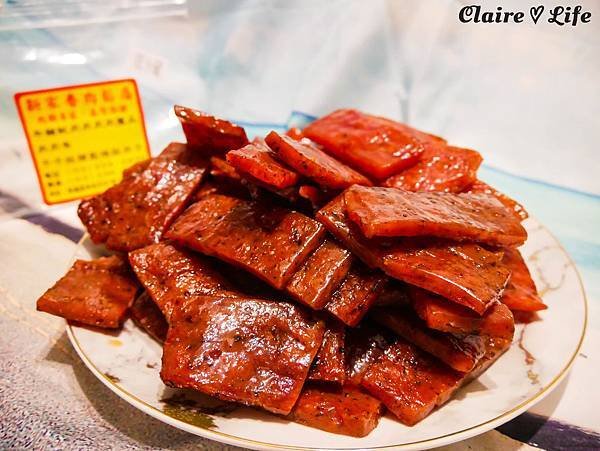 桃園肉乾宅配推薦-新家香肉乾