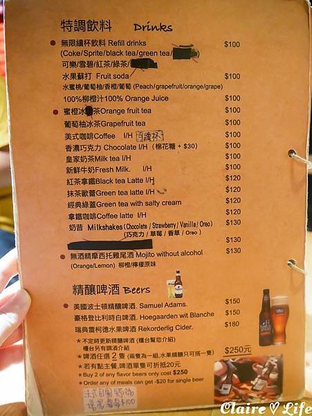 Stan %26; Cat史丹貓美式餐廳(忠孝店)
