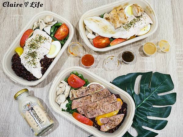 北車美食楽坡BonBox
