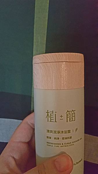 20181011_085304.jpg
