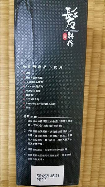 20181229_231547.jpg