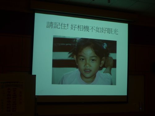P1010977.JPG