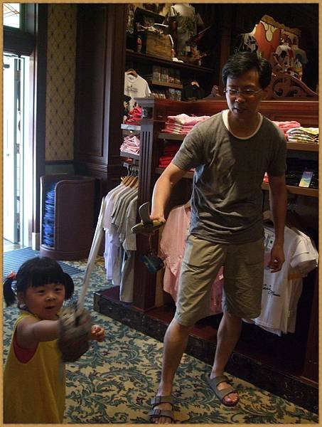 DSCF8597.JPG