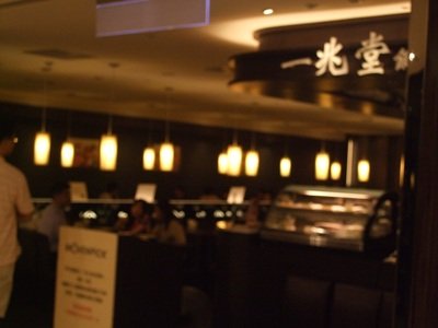 DSCF5009.JPG