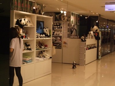 DSCF5008.JPG