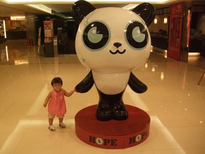 DSCF5015.JPG
