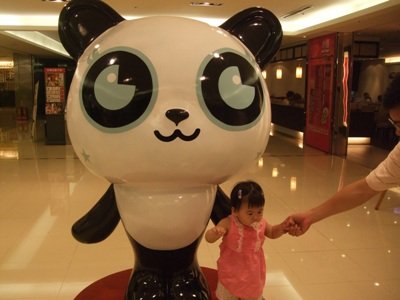 DSCF5014.JPG