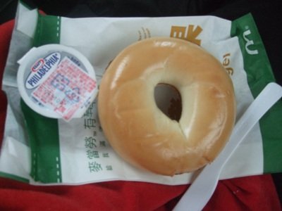 DSCF5868.JPG