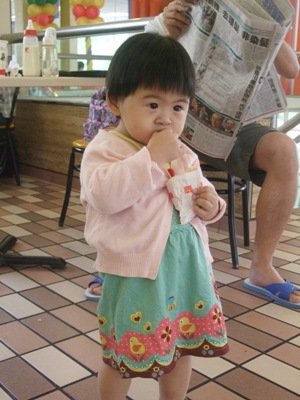 DSCF5689.JPG