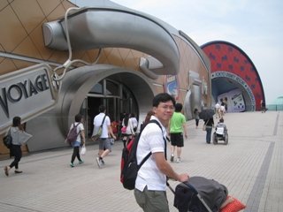 IMG_0459.JPG