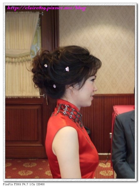 DSCF2473.jpg