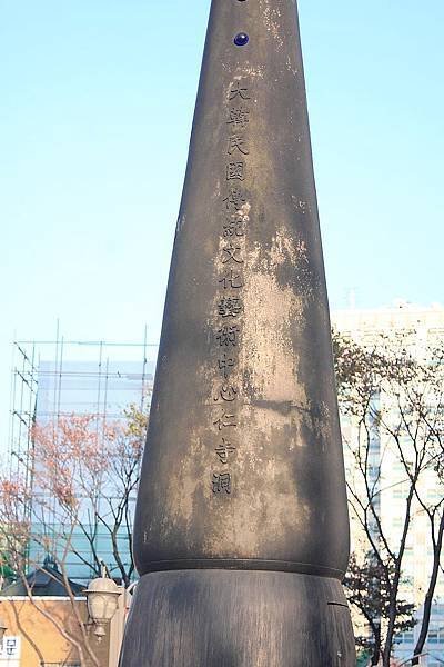 DPP_0119.JPG
