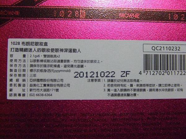 DSCF4637