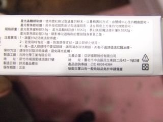 DSCF8701.jpg